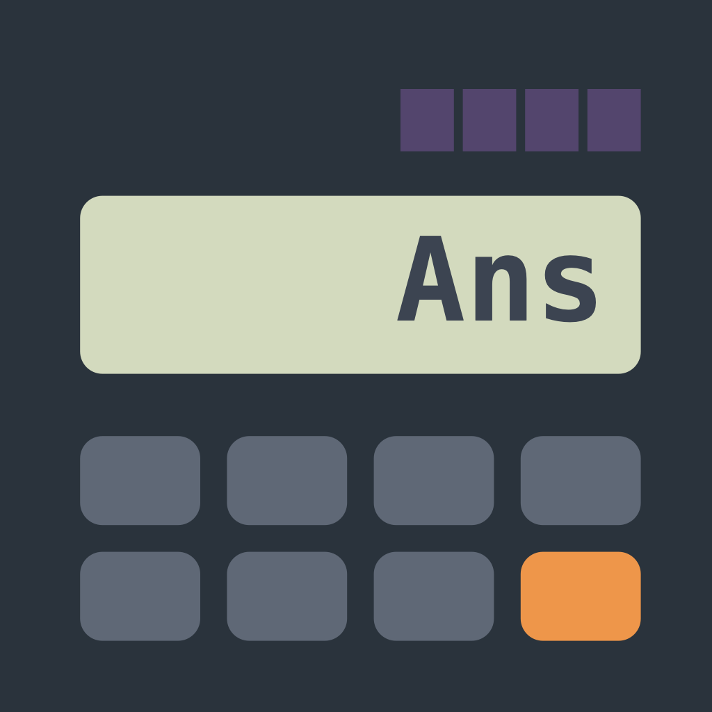 Ans app icon