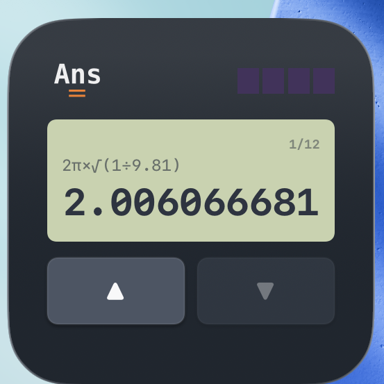 Small Ans calculator widget showing a recent expression, answer and history arrow buttons